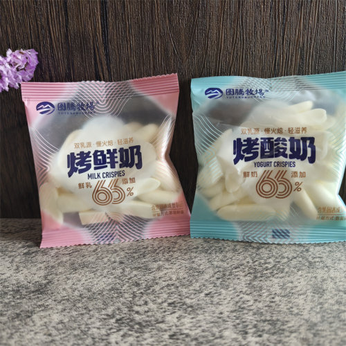 图腾牧场内蒙古烤鲜奶烤酸奶小包装奶脆奶干奶制品250g小零食