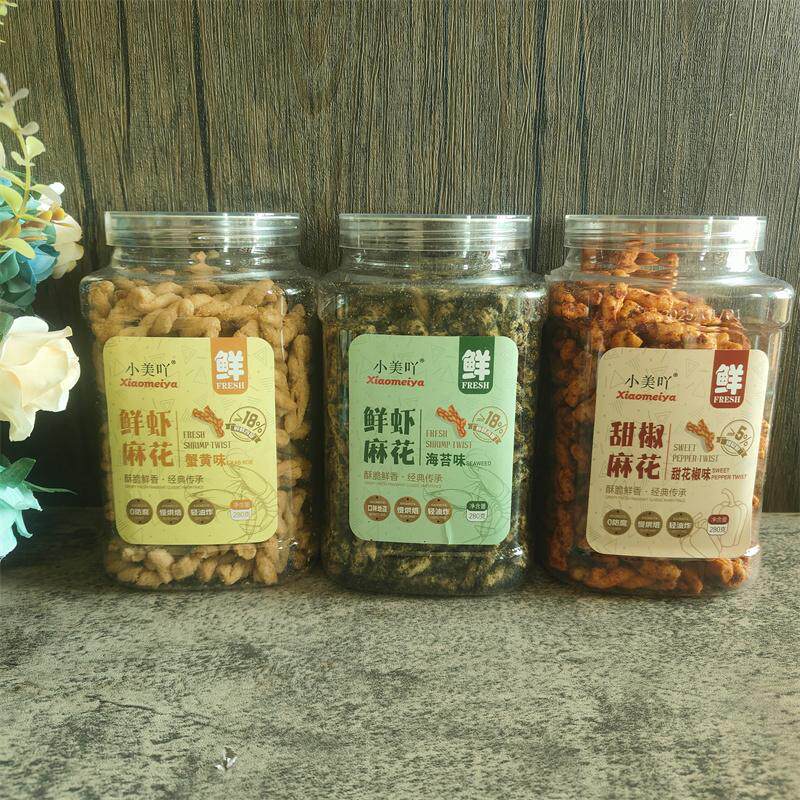 小美吖鲜虾麻花海苔味甜花椒味280g*3罐罐装香脆办公室休闲小零食
