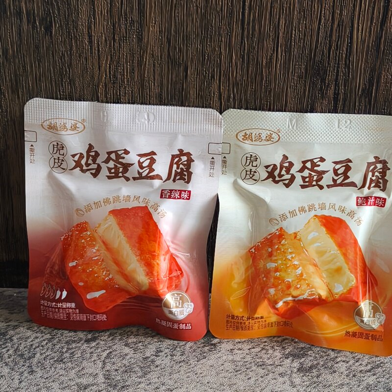 胡婆婆虎皮鸡蛋豆腐豆制品香干香辣鲍汁卤汁豆腐干蛋制品250g