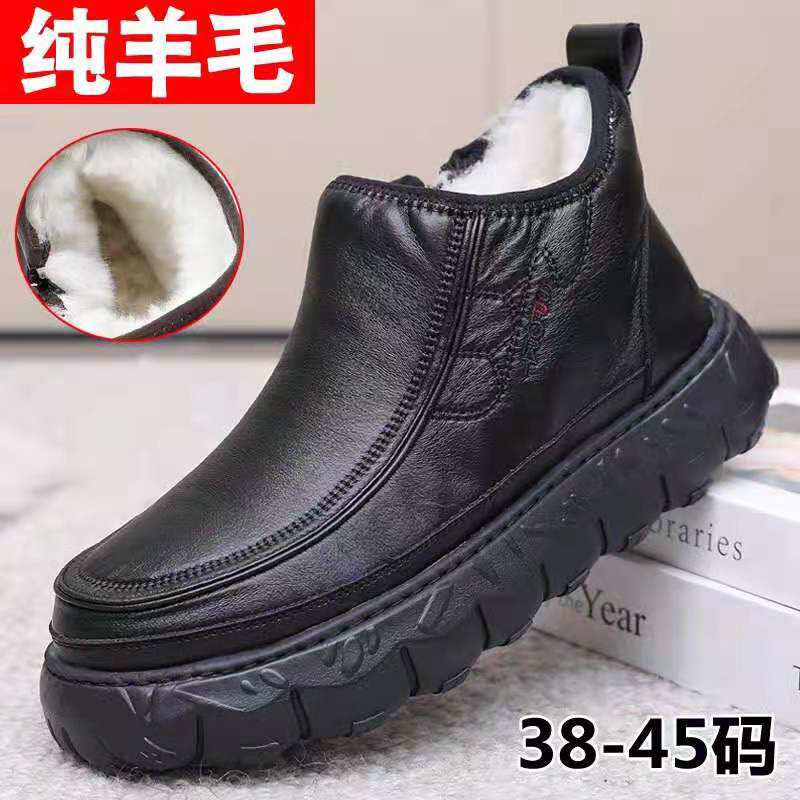 冬季老北京布鞋加肥东北纯羊毛