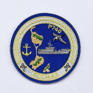 法国海军P740富尔马号巡逻舰战术刺绣章士气章臂章风衣帽背包布贴