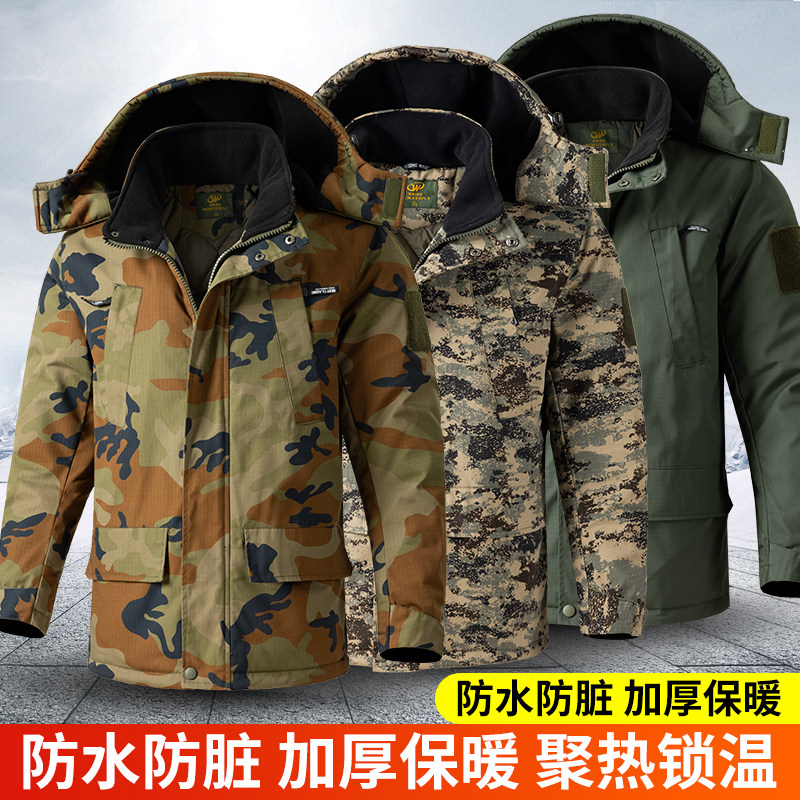 沃科菲伦新款冬季迷彩棉大衣加厚冷库棉袄棉服防水防寒服东北保暖