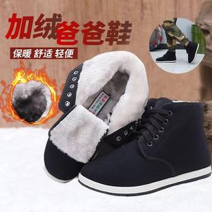 3531冬季老北京布鞋高帮加绒防滑爸爸棉鞋中老年人保暖防寒雪地靴