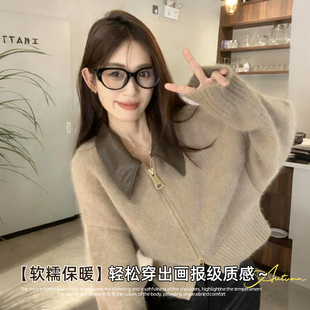 外套拼接皮领拉链2025短款时尚名媛春秋毛衣开衫女红色黑色杏色