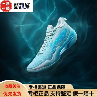 李宁利刃5篮球鞋若水男子一体织高帮篮球专业比赛运动鞋ABAU095
