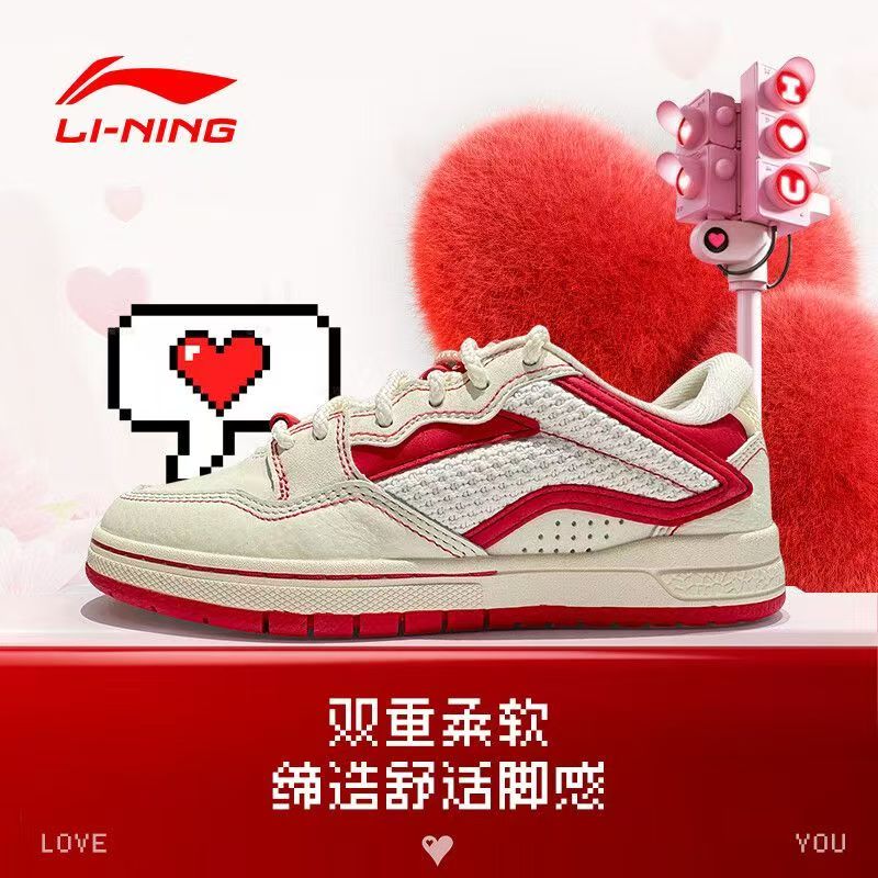 李宁女子惟吾Pros低帮休闲板鞋