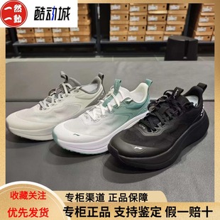 AGLV189 Lite轻质回弹透气潮流休闲运动鞋 李宁男子夏季 Soft