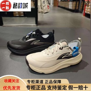 AGLV179 ELEMENT加绒保暖防滑舒适休闲鞋 李宁2025冬款 男子SOFT