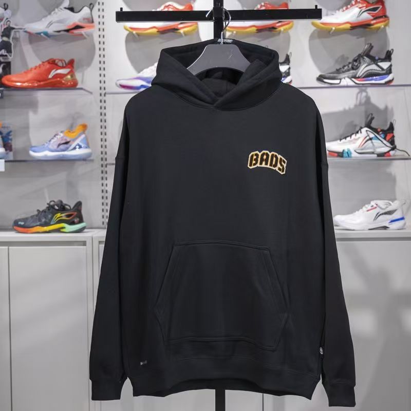 李宁反伍男子加绒保暖连帽卫衣