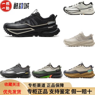 李宁CF溯行川男子䨻回弹稳定拒水防滑户外露营徒步休闲鞋AHTU023