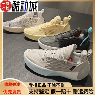 李宁韦德之道全城12Encore轻量回弹防滑低帮实战篮球鞋 ABAU051