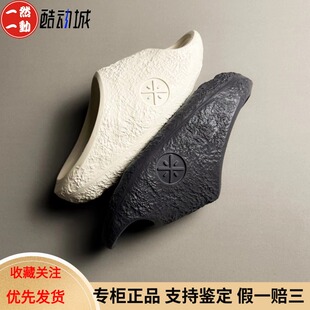 李宁2026夏款韦德之道男子篮球场下拖鞋陨石运动鞋拖鞋ABTW003