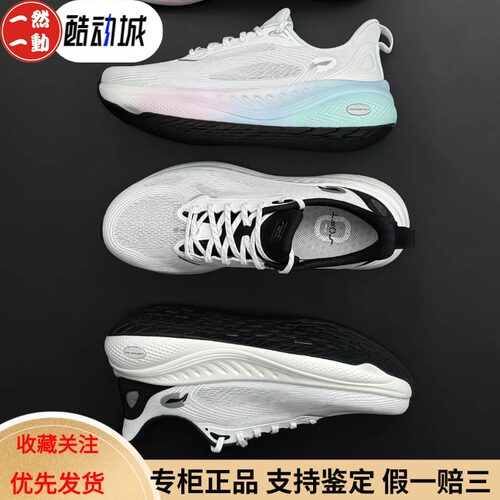 李宁SOFTCOOL3透气运动鞋