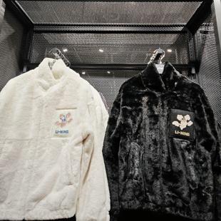 李宁运动生活开衫 仿皮草风女子加绒加厚秋冬外套AJDT544