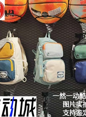 李宁反伍篮球系列草木皆兵系列男女同款斜挎包小胸包ABDV241