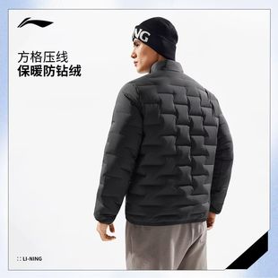 立领男子羽绒服外套AYMV219 轻薄85%鸭绒保暖修身 李宁2025冬款 短款