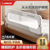 床围栏宝宝防护栏婴儿防掉床边挡板旅行折叠儿童便捷护栏一面单侧