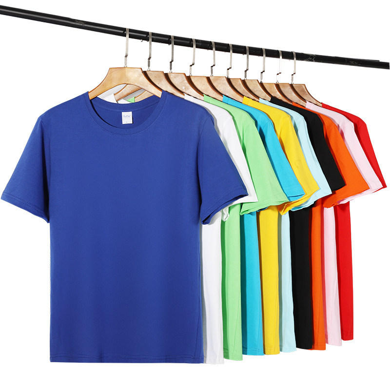 儿童圆领糖果色纯棉短袖T恤班服园服彩色半袖纯色男女印字图LOGO