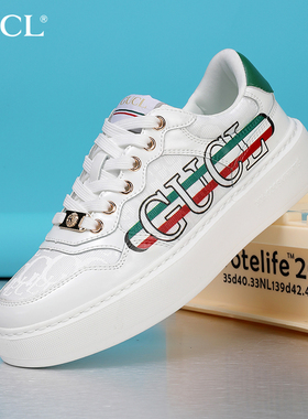 酷奇正品男鞋2025夏季新款品牌字母印花轻奢欧洲站休闲运动小白鞋