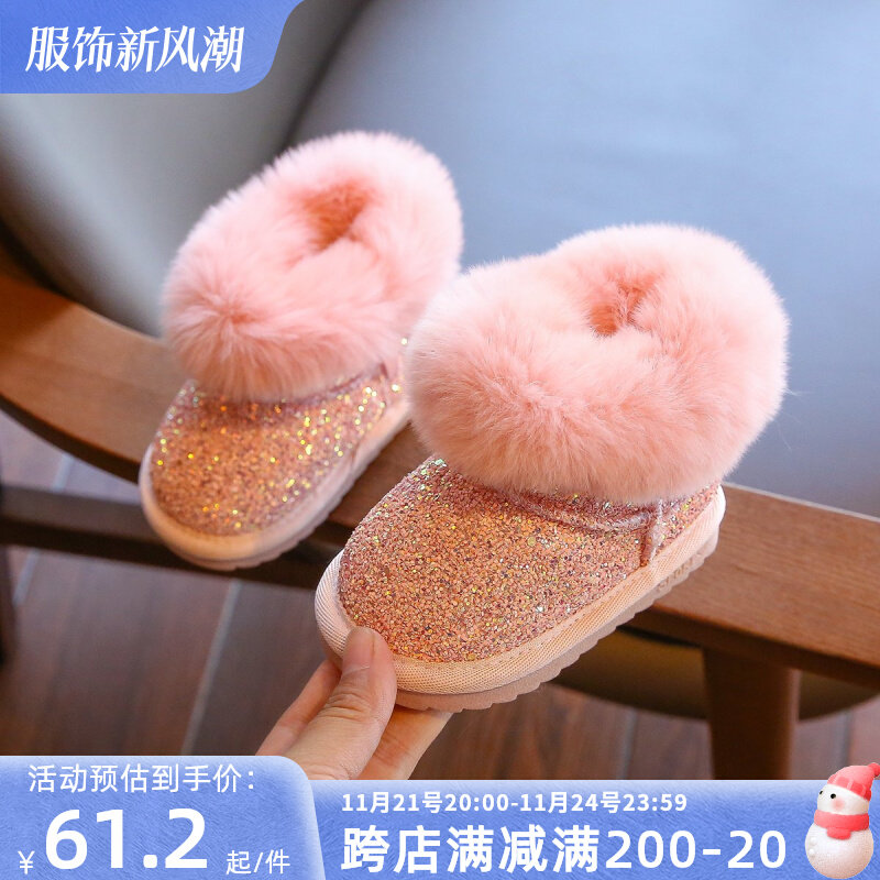 女宝宝雪地靴冬季婴儿软底鞋u子过年鞋加厚保暖棉鞋0一1-2岁小童