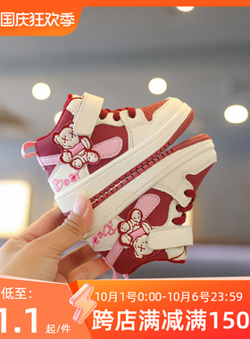 婴儿鞋子秋冬学步鞋女宝宝小童w高筒运动鞋1一2-3岁男童婴儿软底