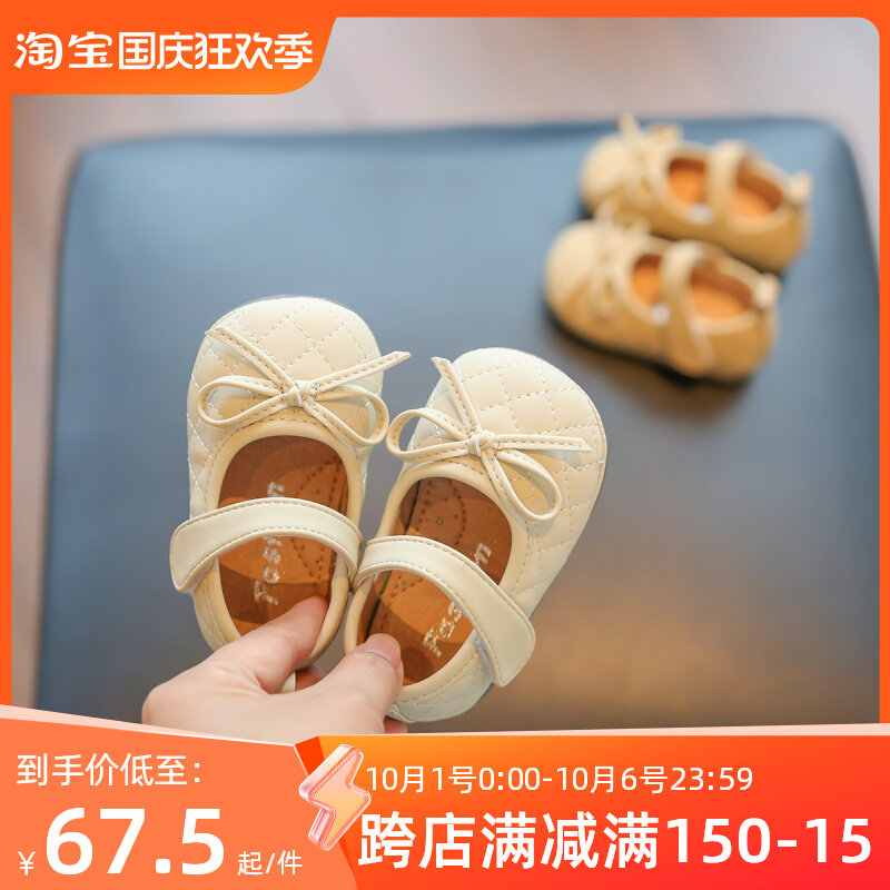 女宝鞋子婴儿学步鞋0一1岁软底防滑小宝宝公主鞋洋派时尚女童单鞋,童鞋/婴儿鞋/亲子鞋,学步鞋,淘宝优惠券,粉丝福利购,淘宝优惠卷