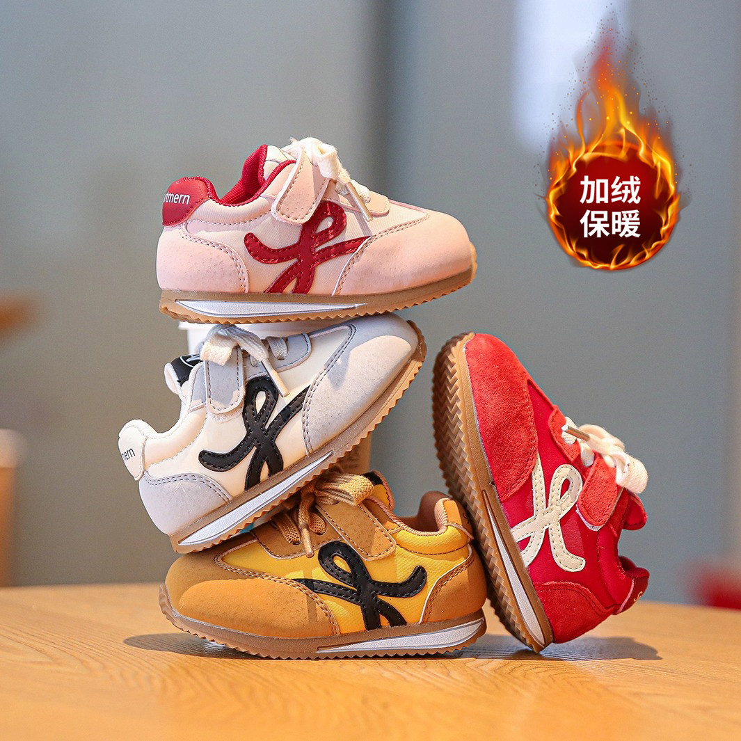 小步点宝宝鞋子冬季软底男宝学步鞋婴儿鞋女童加绒棉鞋儿童运动鞋,童鞋/婴儿鞋/亲子鞋,学步鞋,淘宝优惠券,粉丝福利购,淘宝优惠卷
