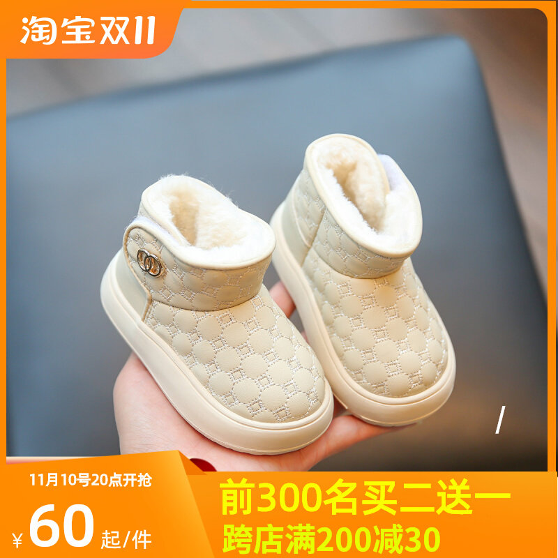 一岁幼儿雪靴小童加厚防滑棉鞋软底婴儿学步鞋冬U季加绒男童鞋子