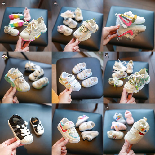 宝宝学步鞋童单鞋女童男童板鞋