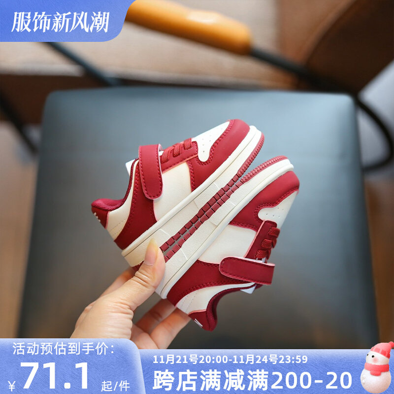 婴儿鞋子女秋款婴儿软底防滑学步鞋一岁半休闲女童板鞋小童运动鞋