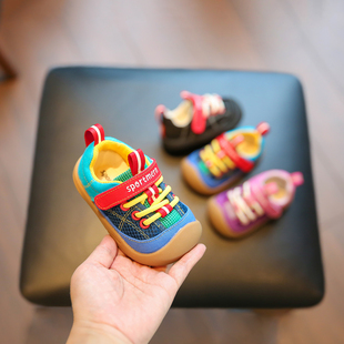 小步点宝宝机能鞋春款婴儿软底鞋子男宝学步鞋多巴胺女小童运动鞋