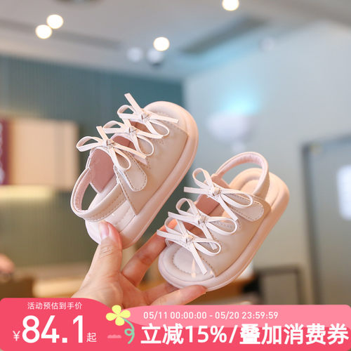 宝宝凉鞋软底包跟夏季清凉