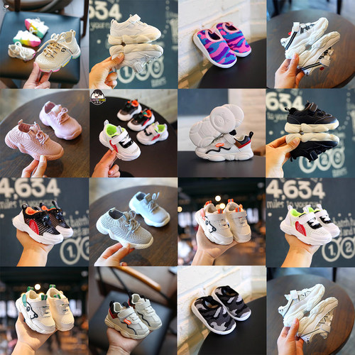 春秋清仓15-19码合集宝宝学步鞋小童运动鞋儿童单鞋女童男童板鞋