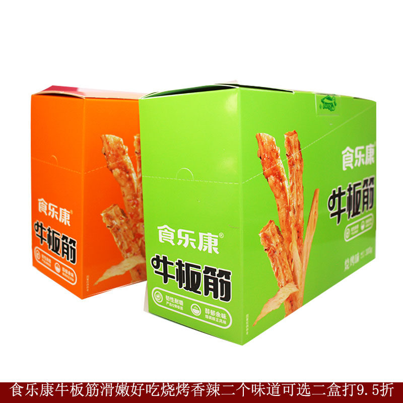 食乐康牛板筋赤峰特产内蒙古板筋食乐康300克盒装香辣烧烤牛板筋
