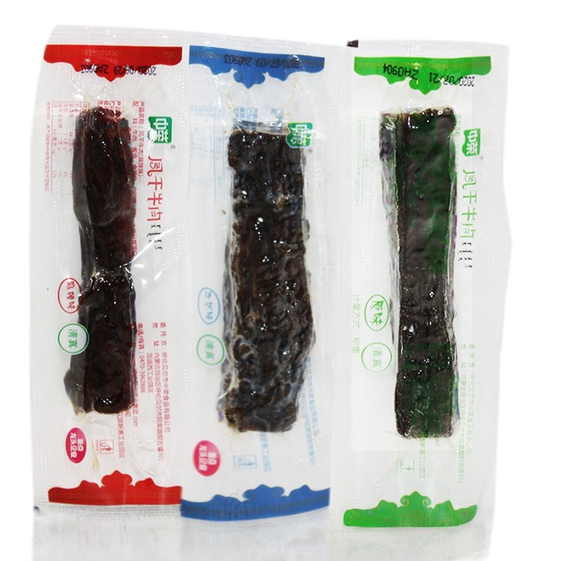 内蒙特产中荣蒙古风干牛肉干熟食清真手撕真空包装办公室休闲零食