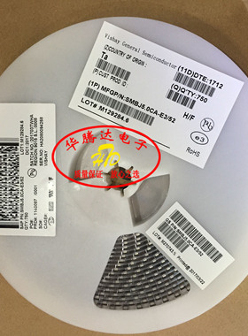 贴片稳压二极管 SML4728A 29 30 31 32 33 34 35 36 37  1N4738A