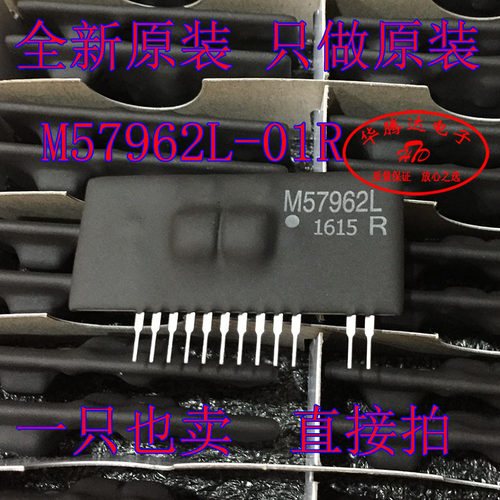 电源模块IGBT三菱厚膜
