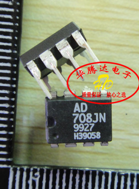 全新原装 AD708 AD708JN AD708JNZ 封装DIP-8 运算放大器芯片