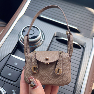 汽车挂件琳迪迷你小包可爱创意水桶菜篮子车内车载摆件后视镜挂饰