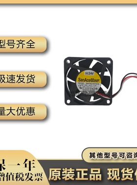 三洋A90L-0001-0567#B/A 9WF0624H707A/H706A 24V FANUC风扇0.11A