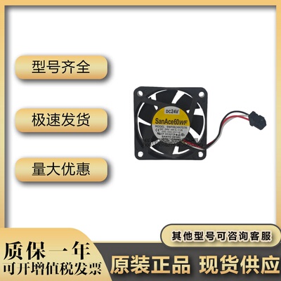 三洋A90L-0001-0567#B/A 9WF0624H707A/H706A 24V FANUC风扇0.11A