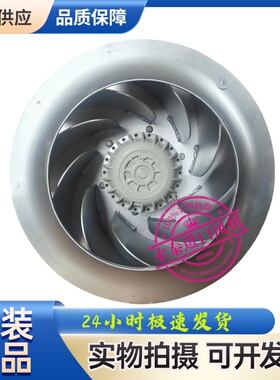 RH50M-4DK.6F.IR/6K1R RH50M-6DK.4L.IR RH50E-4DK.6K施乐百风机