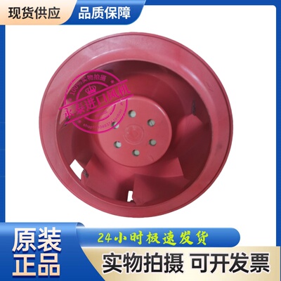 TCA1748AT 全新台达175X69MM 48V 2.10A IP56 防尘防水涡轮风扇