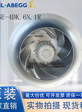 RH56E-4DK.6N.1R德国施乐百ZIEHL-ABEGG风机控制机柜空调散热风扇