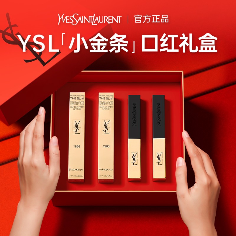 七夕情人节礼物送女友朋友老婆女生生日闺蜜新婚惊喜实用的高级感