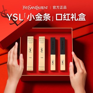 圣诞节礼物送女友朋友老婆女生生日闺蜜新婚惊喜实用的高级感礼盒