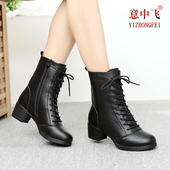 水兵舞鞋 意中飞舞蹈鞋 新款 女带跟软底室外真皮跳舞鞋 靴子 外穿时尚