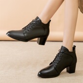 软底跳舞鞋 意中飞真皮舞鞋 2025新款 摩登舞蹈鞋 女广场舞鞋 拉丁舞鞋