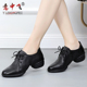 意中飞广场舞女鞋 真皮透气外穿成人水兵软底跳舞鞋 春夏新款 舞蹈鞋