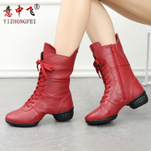 意中飞真皮舞蹈鞋 软底水兵舞蹈靴 跳舞鞋 女成人广场舞鞋 爵士秋冬季